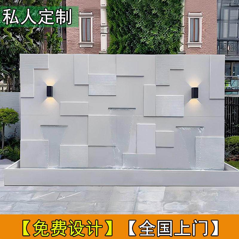 石材室外水幕墙流水屏风庭院假山喷泉瀑布鱼池造景观公司装饰摆饰