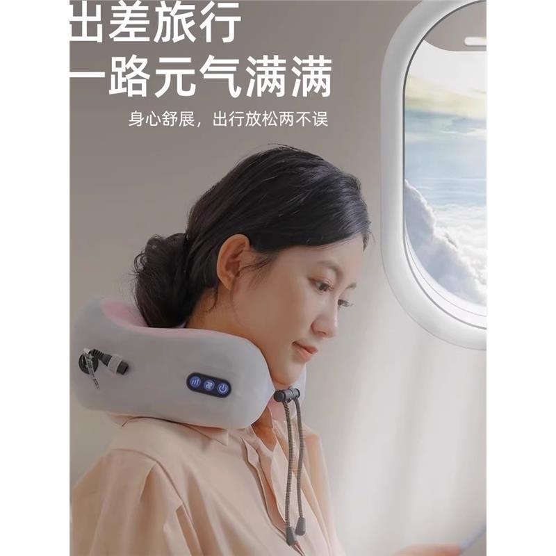 脖子电动按摩u型枕记忆棉办公室睡觉用旅行便携颈椎护颈仪送礼物