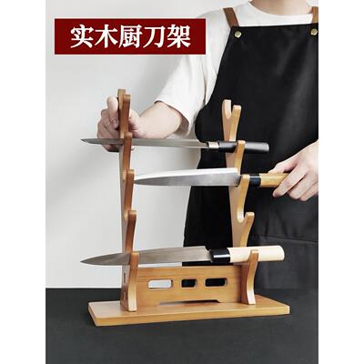 瑞兆祥武器架寿司刀厨房刀架烹饪刀架展示架长笛架草架实木剑架剑