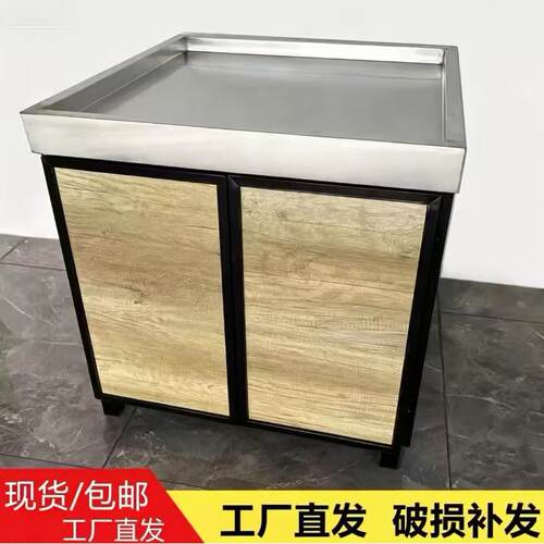 果蔬货架菜架水果店货架超市蔬菜展示架不锈钢生鲜货架