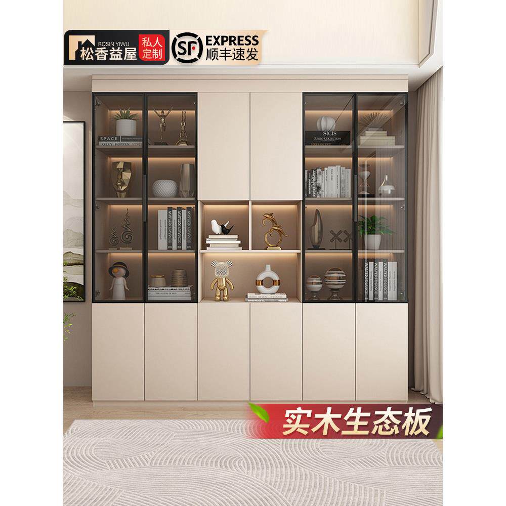 整墙定制书柜书架一体组合实木书柜展示柜轻奢家用客厅储物防尘柜