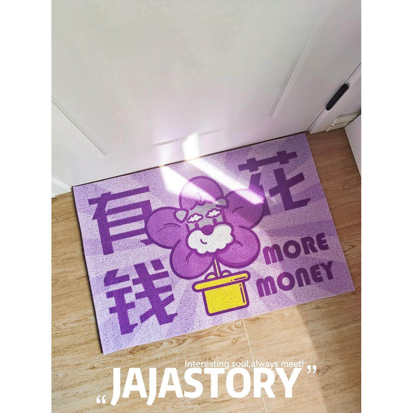 原来可爱的小狗家庭地板垫泰迪柯基比熊雪纳瑞贝灵顿小狗丝绸圈地