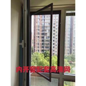 南京纱窗，金钢网纱窗，定制三推防盗金钢网，防鼠防蚊一体化窗，