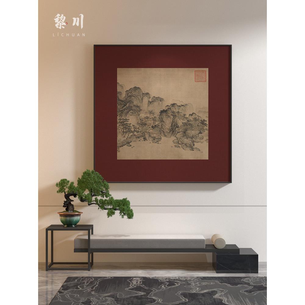 新中式红色覆古山水中国风古典卧室玄关客厅装饰画壁画方形挂画
