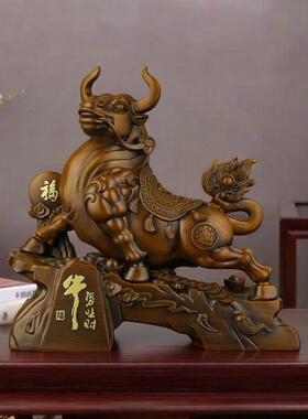 牛摆件招财镇宅客厅旺财生肖牛吉祥物公司办公室装饰乔迁开业礼品