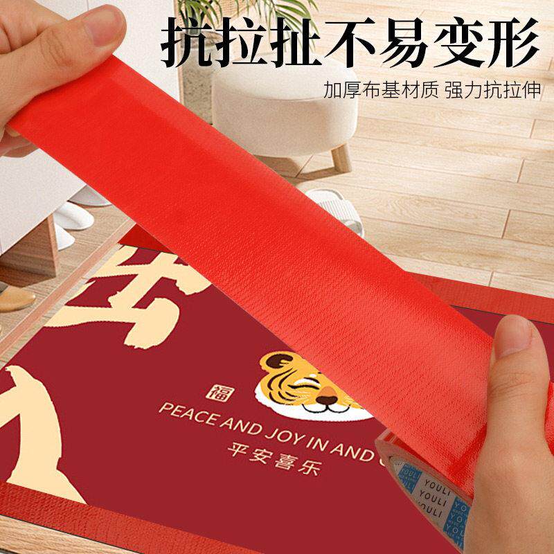 单面布基胶带强力高粘度整箱红黑彩色地板膜纸专用不留胶地毯胶带
