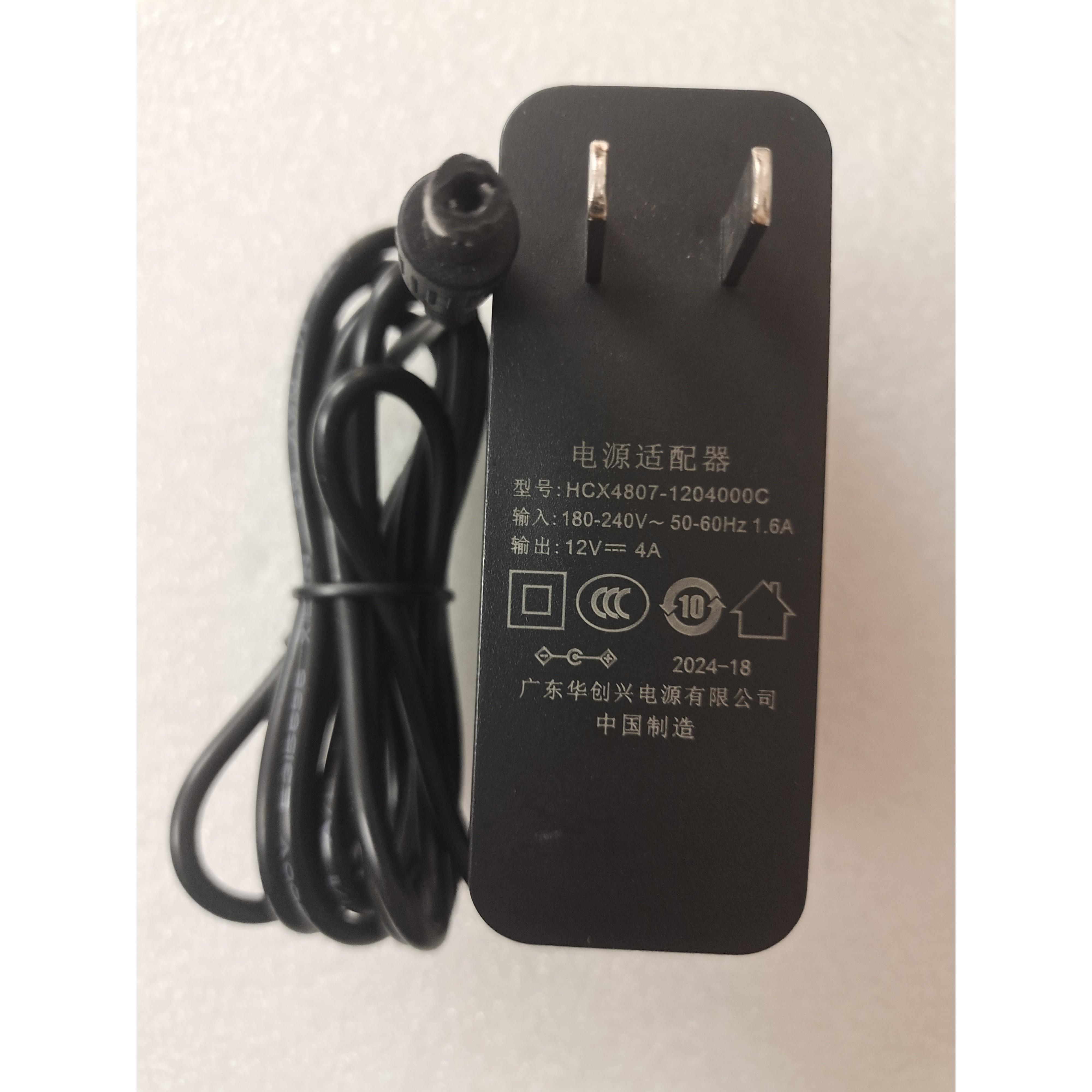 原装华创兴12V4A4.0A工控液晶显示器电源适配器HCX4807-1204000C