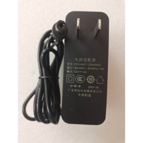原装华创兴12V4A4.0A工控液晶显示器电源适配器HCX4807-1204000C