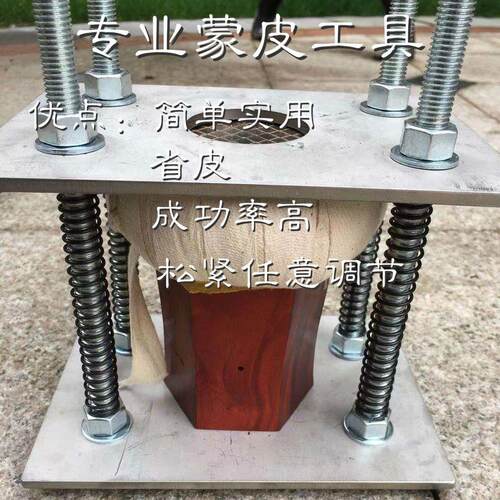 京胡工具越胡工具高胡二胡曲胡花鼓大筒