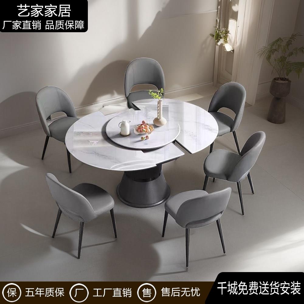 天然超晶石伸缩餐桌带转盘多功能家用小户型实木餐桌带转盘圆餐桌