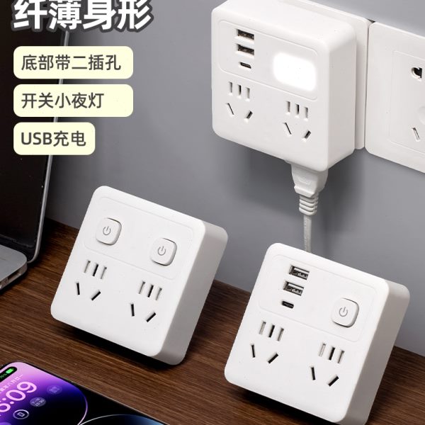 86型无线插座超薄转换器一转多孔USB充电PD充口明装拓展插排插板