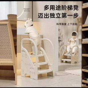 宝宝洗手台阶凳儿童洗漱台踩脚凳卫生间增高凳幼儿扶手楼梯垫脚凳