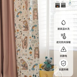 高遮光棉麻定制成品窗帘卡通粉色公主房飘窗布帘 儿童动漫现代数码