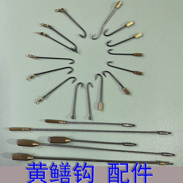 M2螺纹黄鳝钩配件软钢丝连接器倒刺歪嘴直嘴驼背