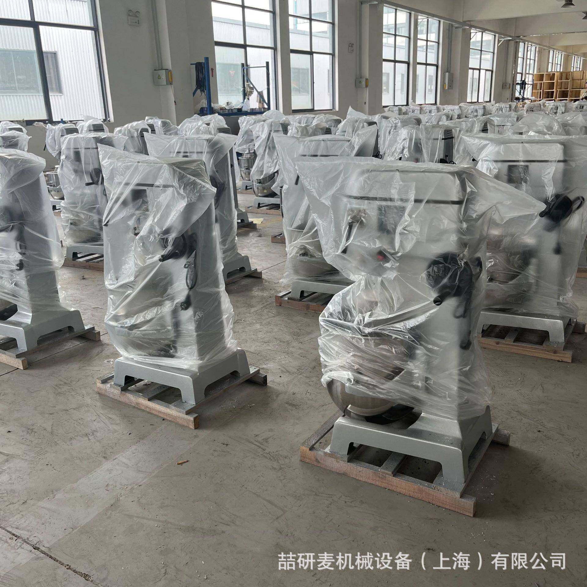 打蛋机商用10-80升高速搅拌机三功能面团馅料奶油打发机和面机