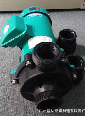 厂家直销MP-120R220V/380V微型水泵磁力泵化工电镀废水循环泵