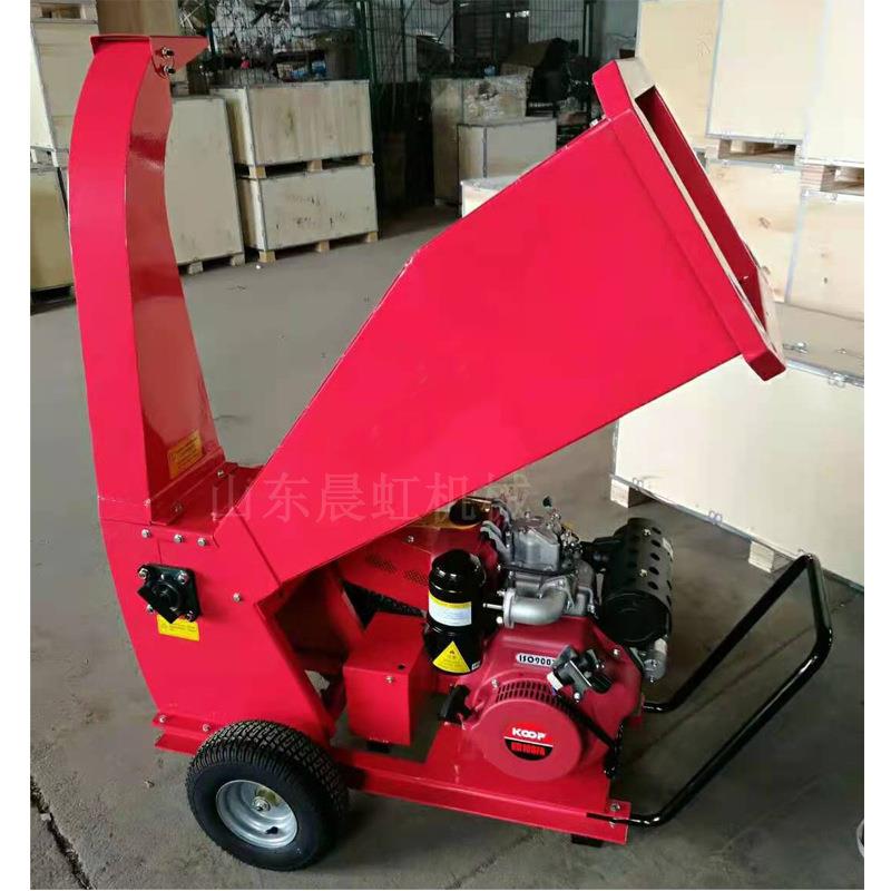 13马力汽油树枝粉碎机园林果树枝条打碎机玉米芯秸秆粉碎机