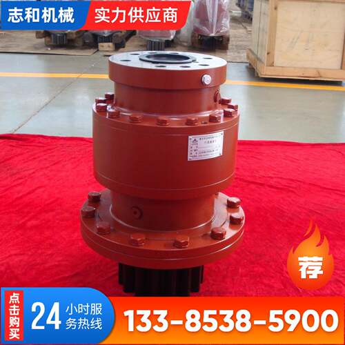 电线杆挖坑挖掘机液压马达驱动D305L2双液压回转减速机