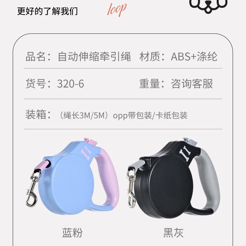 跨境专供狗狗牵引绳胸背
