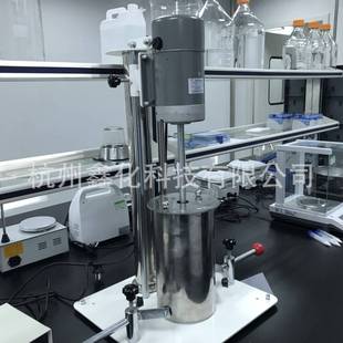小分散机400瓦分散机实验高速搅拌机专制作实验室分散机