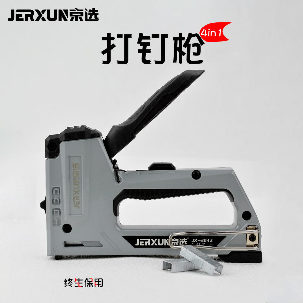 京选手动打钉枪射钉枪木工气动码钉枪直订书U型T型油画线槽打钉器