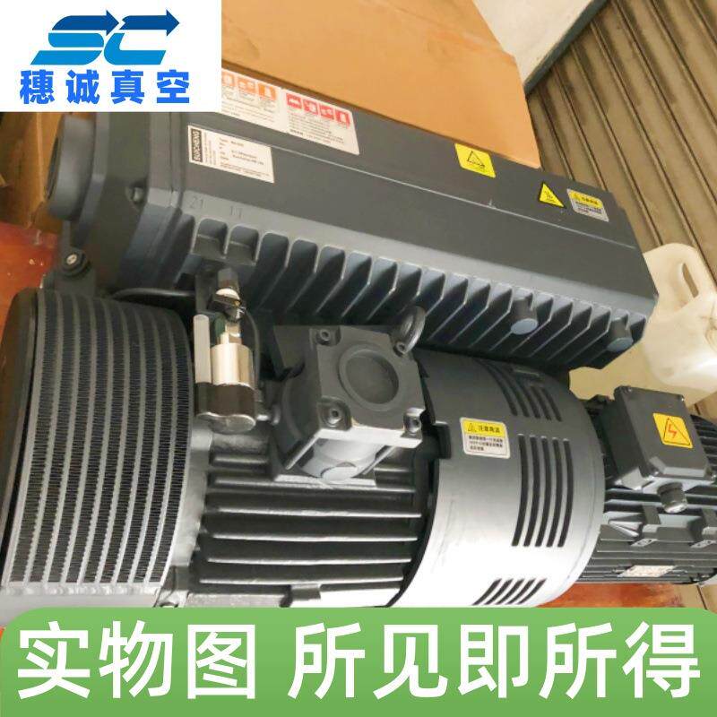 六盘水点胶机真空泵300立方S