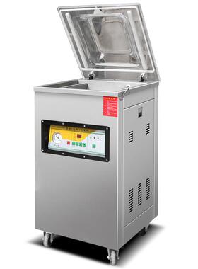 浩博真空包装机400型大米/熟食等真空包装茶叶抽空机封口机