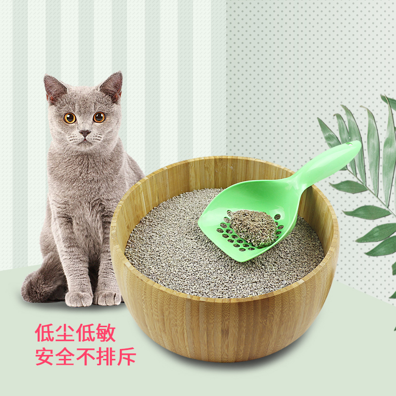 Neo天净猫砂低敏无香膨润土猫砂除臭低尘膨润土敏感猫咪去味猫砂