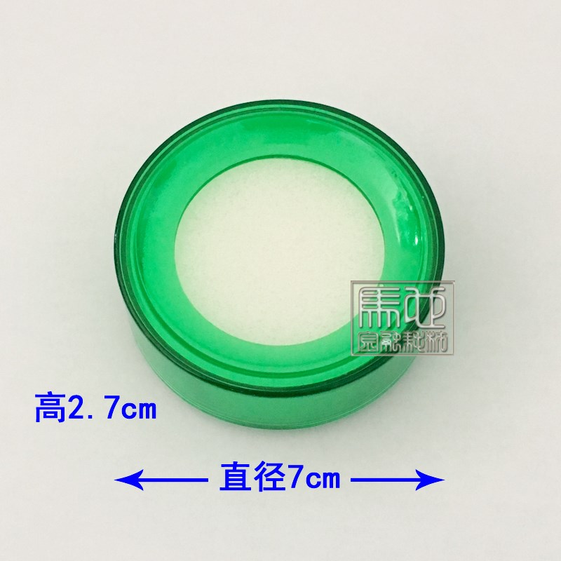 湿手器富强沾水盒 财务专用点钱缸 数钱收银点钞甘油盒包装海绵缸