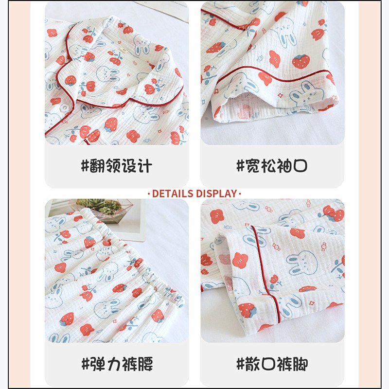 三件套睡衣女春夏纯棉纱布短袖长短裤薄款双层全棉婴儿棉纱家居服