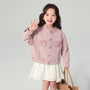 女童牛仔外套2025春装新款儿童百搭粉色牛仔衣中大童春秋短款夹克