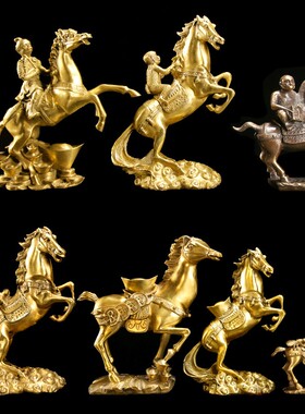 铜马摆件马上封侯摆件铜猴家居办公室纯铜马到成功马摆设