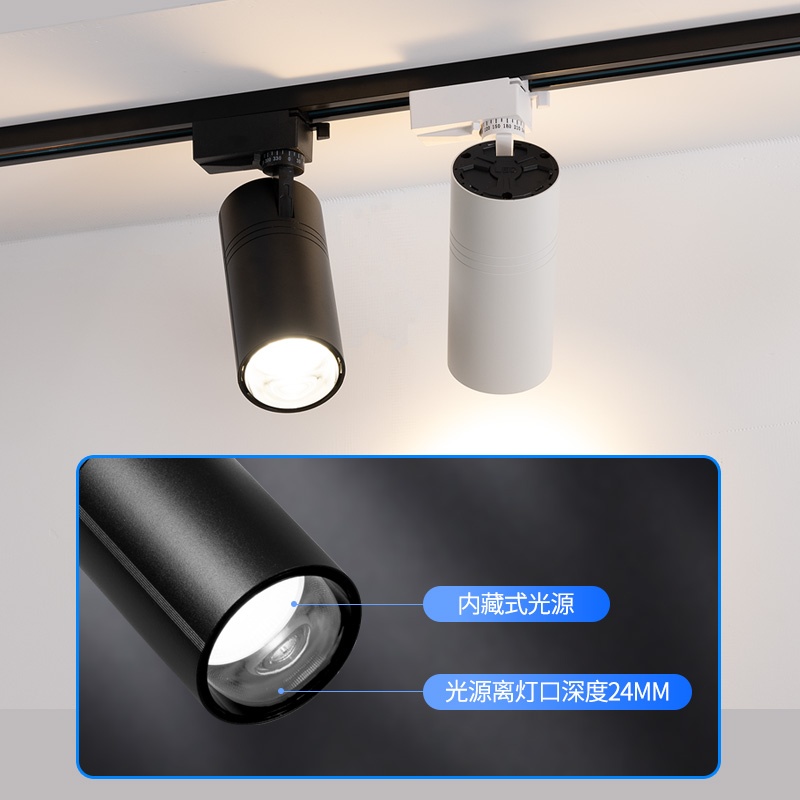 三线轨道灯服装店led导轨灯店铺商用聚光超亮明装可调角度cob射灯