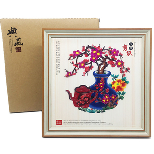 陕北剪纸摆件装饰画纯手工工艺品镜框喜字红纸套装文创中国风特色
