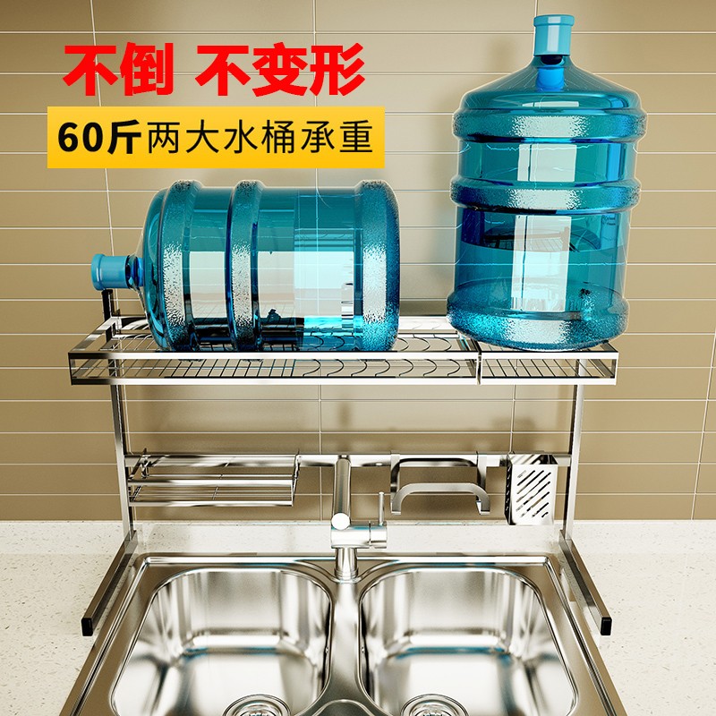 免打孔厨房置物架不锈钢收纳架水槽沥水架碗架洗碗池沥碗架沥水篮