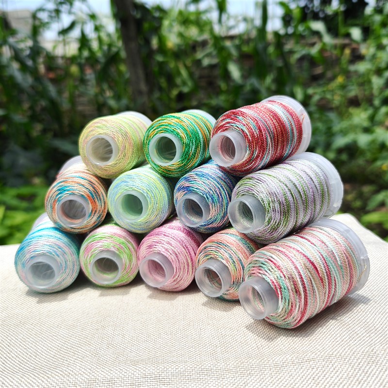 星空段染精品股线6/9/12股高端闪金段染线五彩绳编手链挂绳diy编