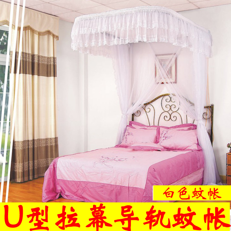 定制订做拉幕蚊帐宫廷落地式超大加特公主打墙挂墙踏踏米打墙蚊帐