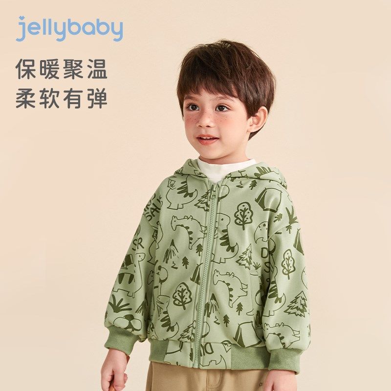 男童加绒外套秋季2023儿童恐龙开衫秋冬男孩酷帅秋装宝宝秋季衣服