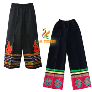苗族侗族土家族壮族彝族服装裤子男装民族舞蹈服装生活装裤子222