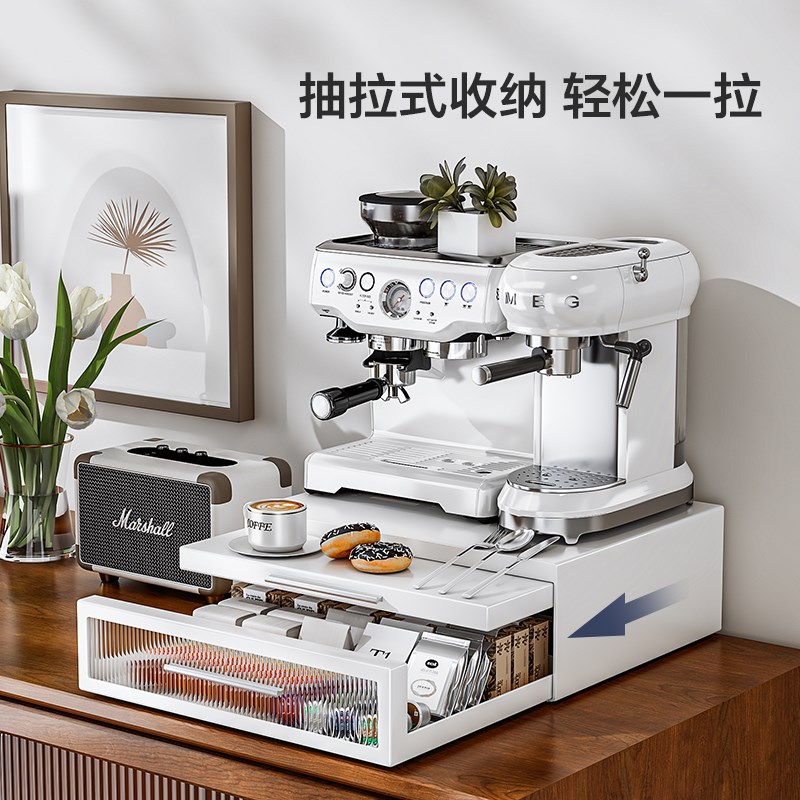 圣西陶咖啡机置物架水吧台面双层防尘水杯子收纳柜咖啡器具收纳架