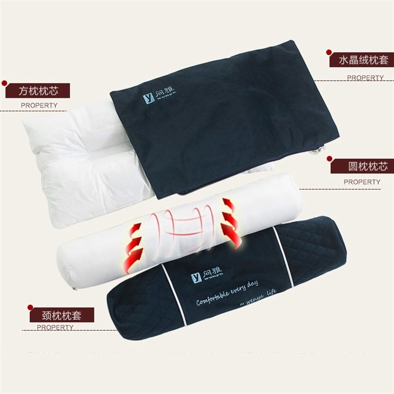 颈椎枕 圆形糖果枕单人成人颈椎护颈枕 圆枕头竹炭硬圆柱护颈枕芯