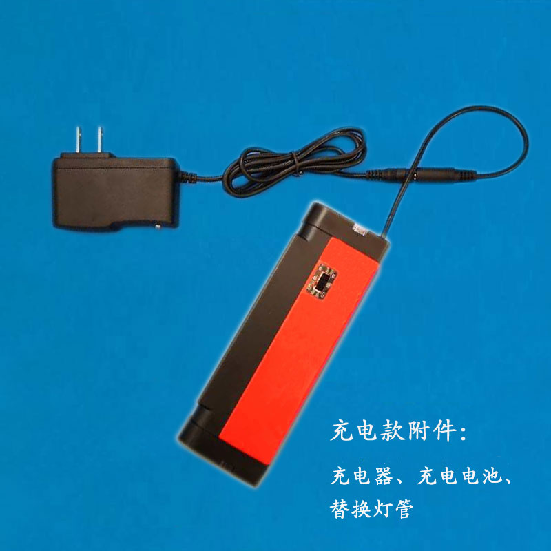 短波紫外灯 254nm分析仪UVC 带滤光片 探矿防伪检测 便携式手电筒