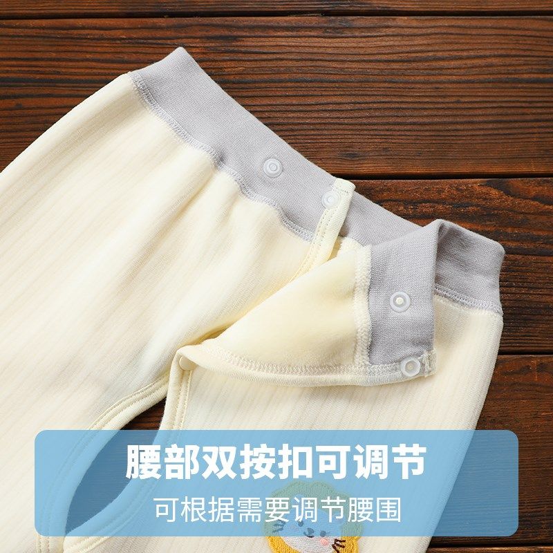 婴儿裤子加入保暖开裆裤秋冬外穿新生儿宝宝分体长裤无骨打底睡裤,童装/婴儿装/亲子装,保暖裤,淘宝优惠券,粉丝福利购,淘宝优惠卷