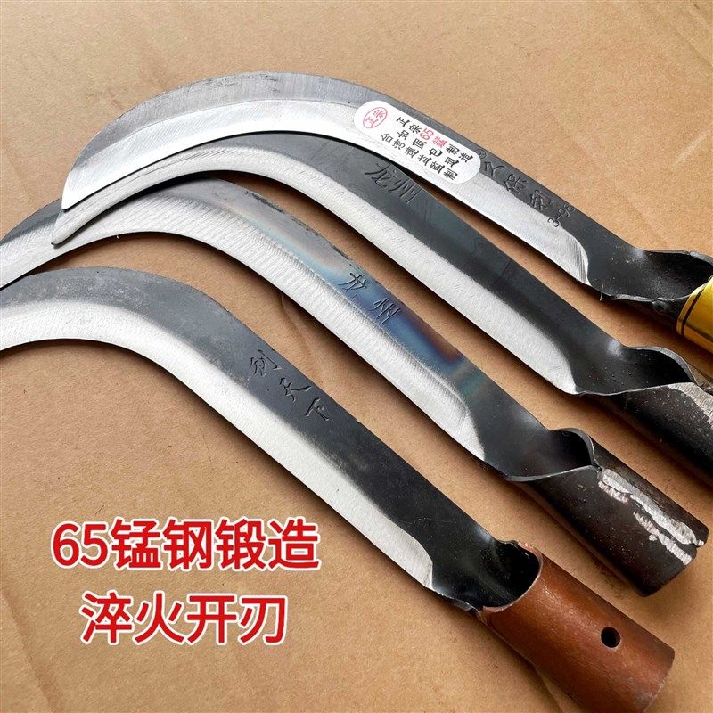 割菜小弯刀水草刀小镰刀割草镰刀除草弯刀割蕉芽槟榔刀砍蕉刀,农机/农具/农膜,镰刀,淘宝优惠券,粉丝福利购,淘宝优惠卷