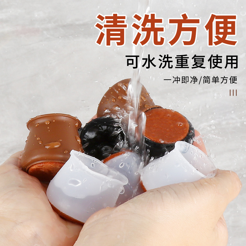 桌脚垫桌椅脚垫保护垫家俱凳子橡胶沙发防滑垫片桌子椅子塑胶垫脚