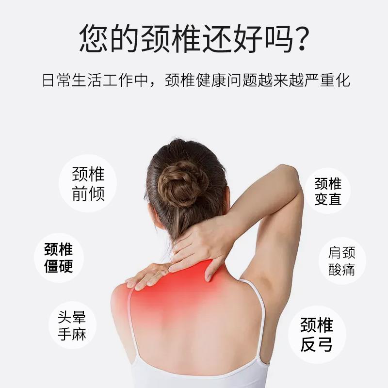 颈椎枕头护颈椎枕芯睡觉专用成人睡眠反弓半圆柱牵引助男曲度颈部