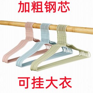 加粗加硬衣架家用晾衣挂晒衣架大号收纳神器宿舍防滑衣撑无痕挂钩