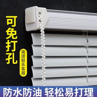 2024新款 升降卷帘 百叶窗帘免打孔安装 办公室遮光遮阳卫生间卷拉式