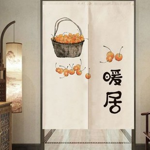 门帘卧室布艺家用隔断帘隐私挂帘半帘免打孔布帘装 中式 饰遮挡帘子