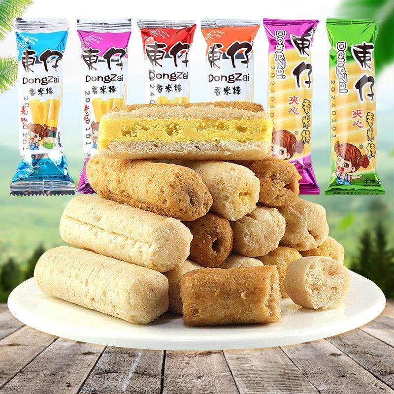 东仔夹心米果酥500g香米棒散装杂粮奶香蛋黄味儿童零食休闲包邮